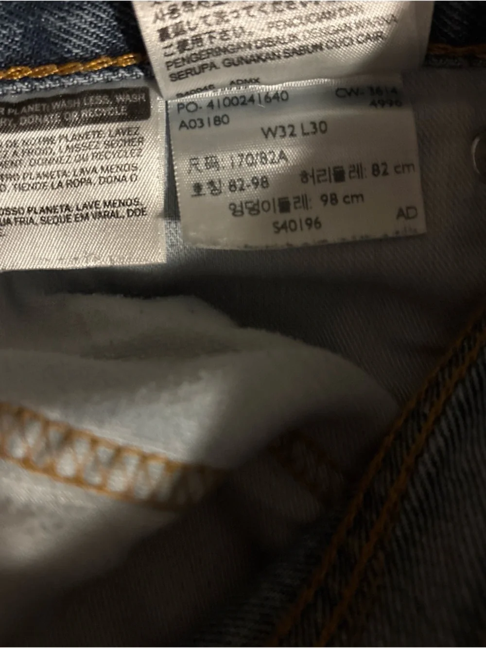 Levis 505 Jeans Mens 32x30 Tag Distressed Fade Blue Actual 34x28 Denim Straight